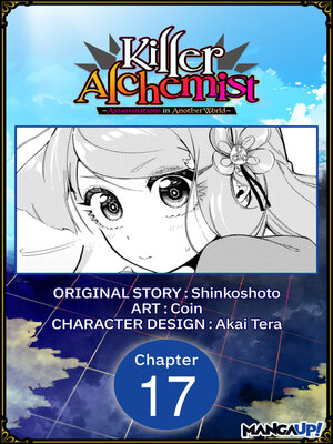 cover image of Killer Alchemist -Assassinations in Another World, Chapter 17